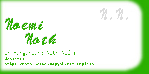 noemi noth business card