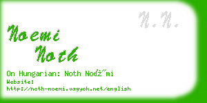 noemi noth business card